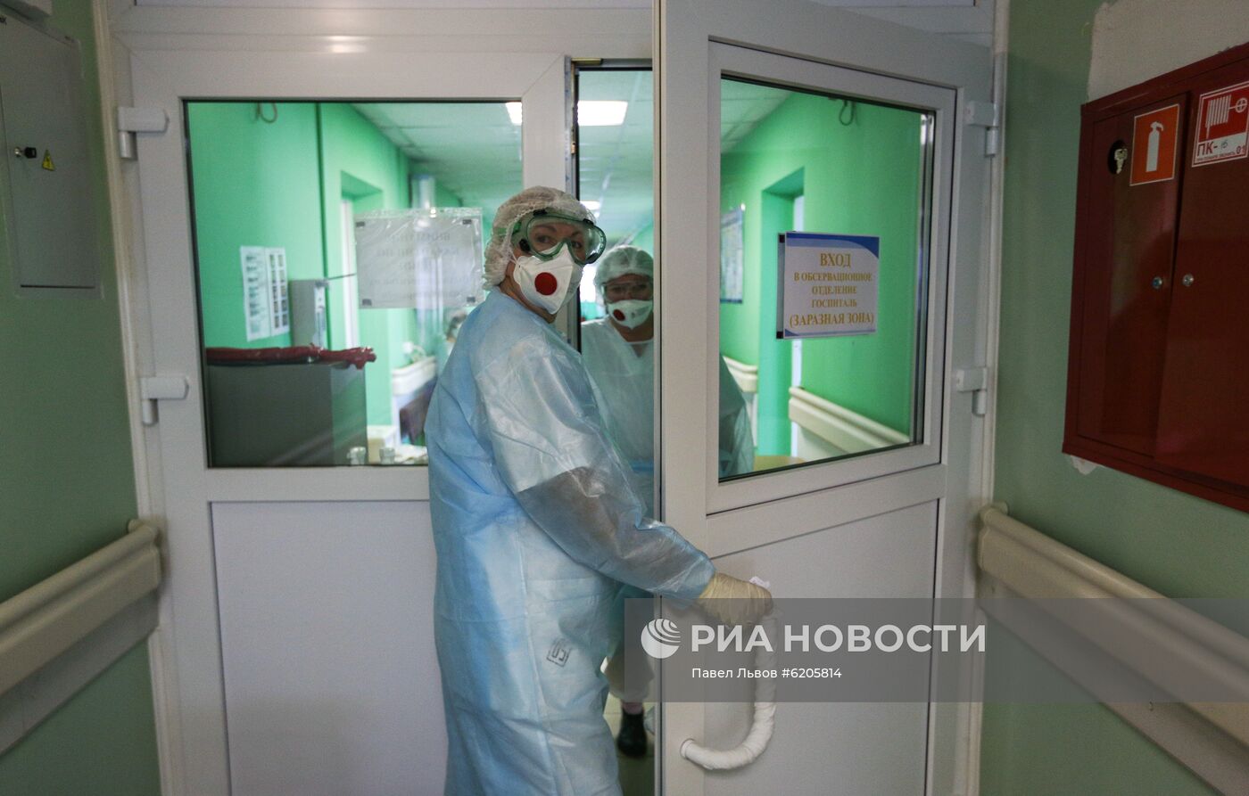Обсервационный центр в Мурманской области