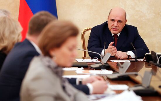Премьер-министр РФ М. Мишустин провел заседание президиума Координационного совета по борьбе с коронавирусной инфекцией