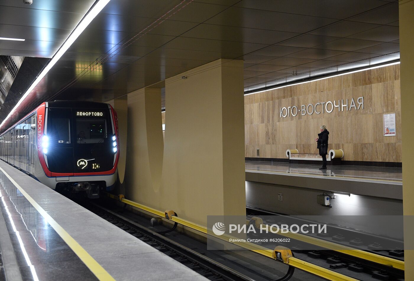 Открытие второго участка Некрасовской линии метро