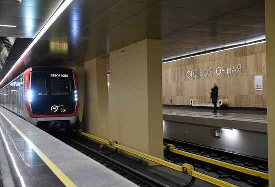 Открытие второго участка Некрасовской линии метро