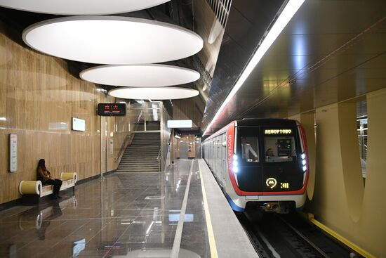 Открытие второго участка Некрасовской линии метро