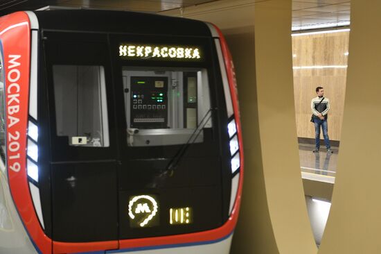 Открытие второго участка Некрасовской линии метро