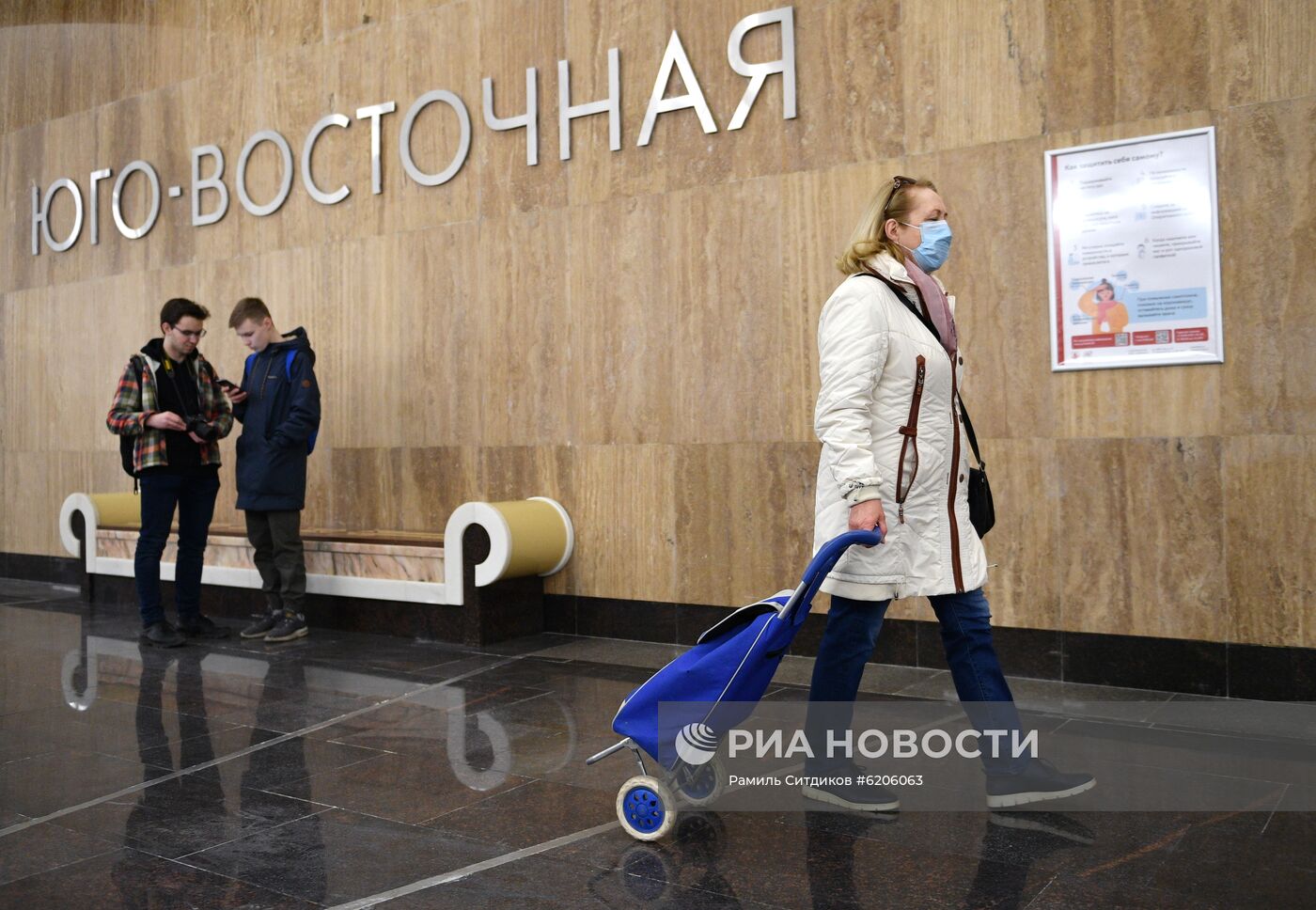 Открытие второго участка Некрасовской линии метро