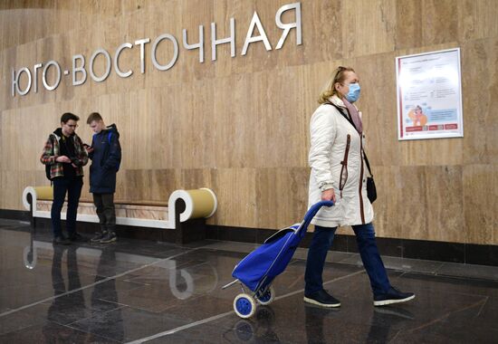 Открытие второго участка Некрасовской линии метро