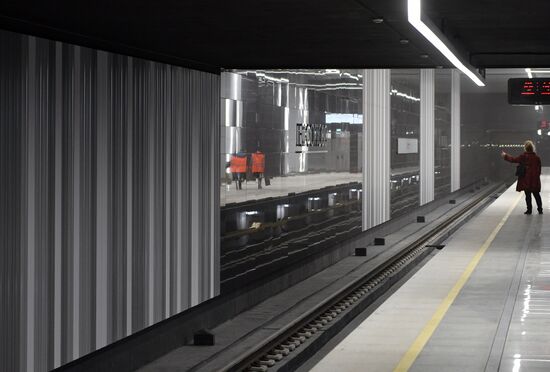 Открытие второго участка Некрасовской линии метро