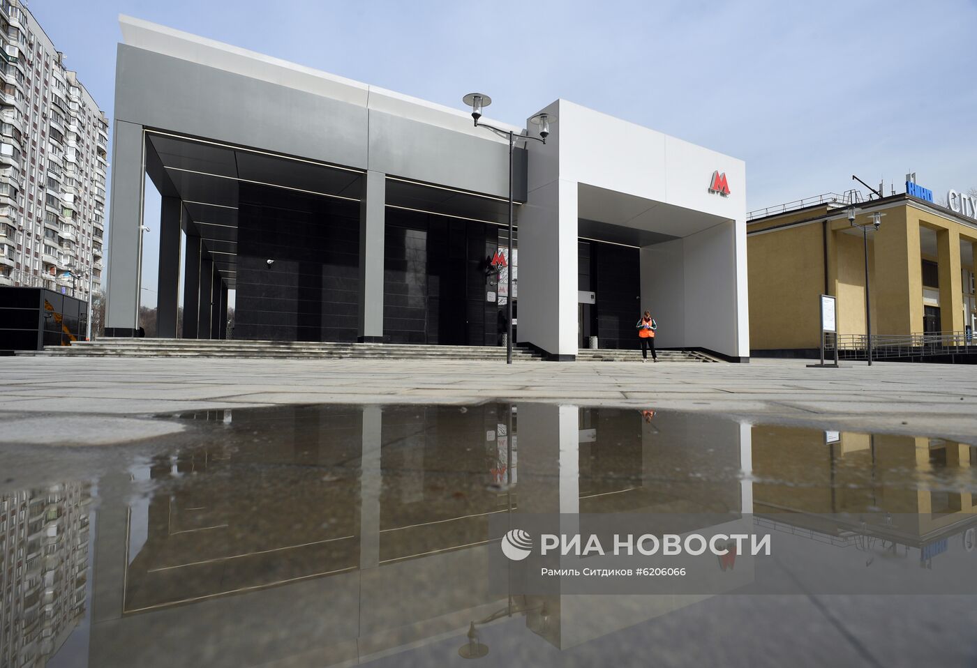 Открытие второго участка Некрасовской линии метро