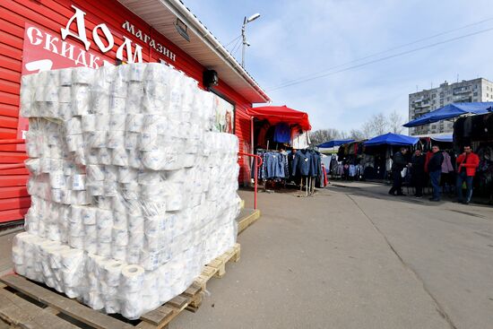 Работа Преображенского рынка в Москве