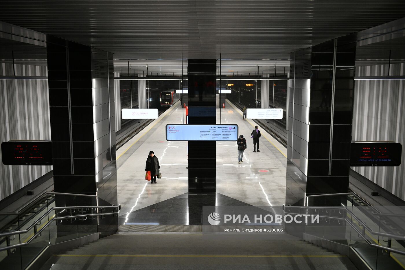 Открытие второго участка Некрасовской линии метро