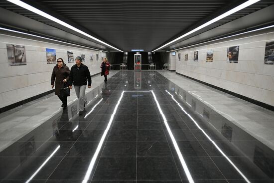 Открытие второго участка Некрасовской линии метро