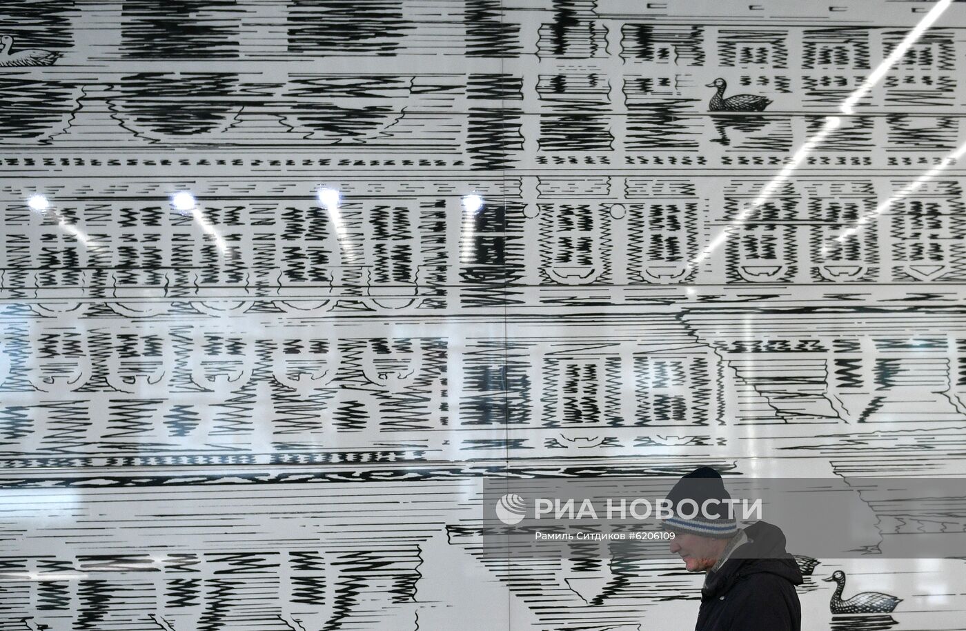 Открытие второго участка Некрасовской линии метро