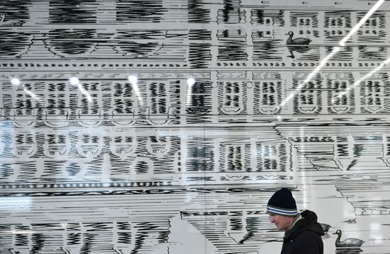 Открытие второго участка Некрасовской линии метро