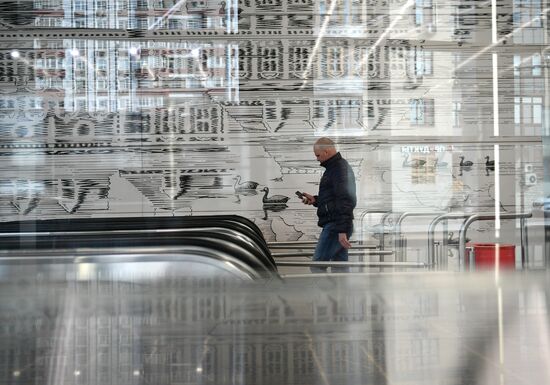 Открытие второго участка Некрасовской линии метро