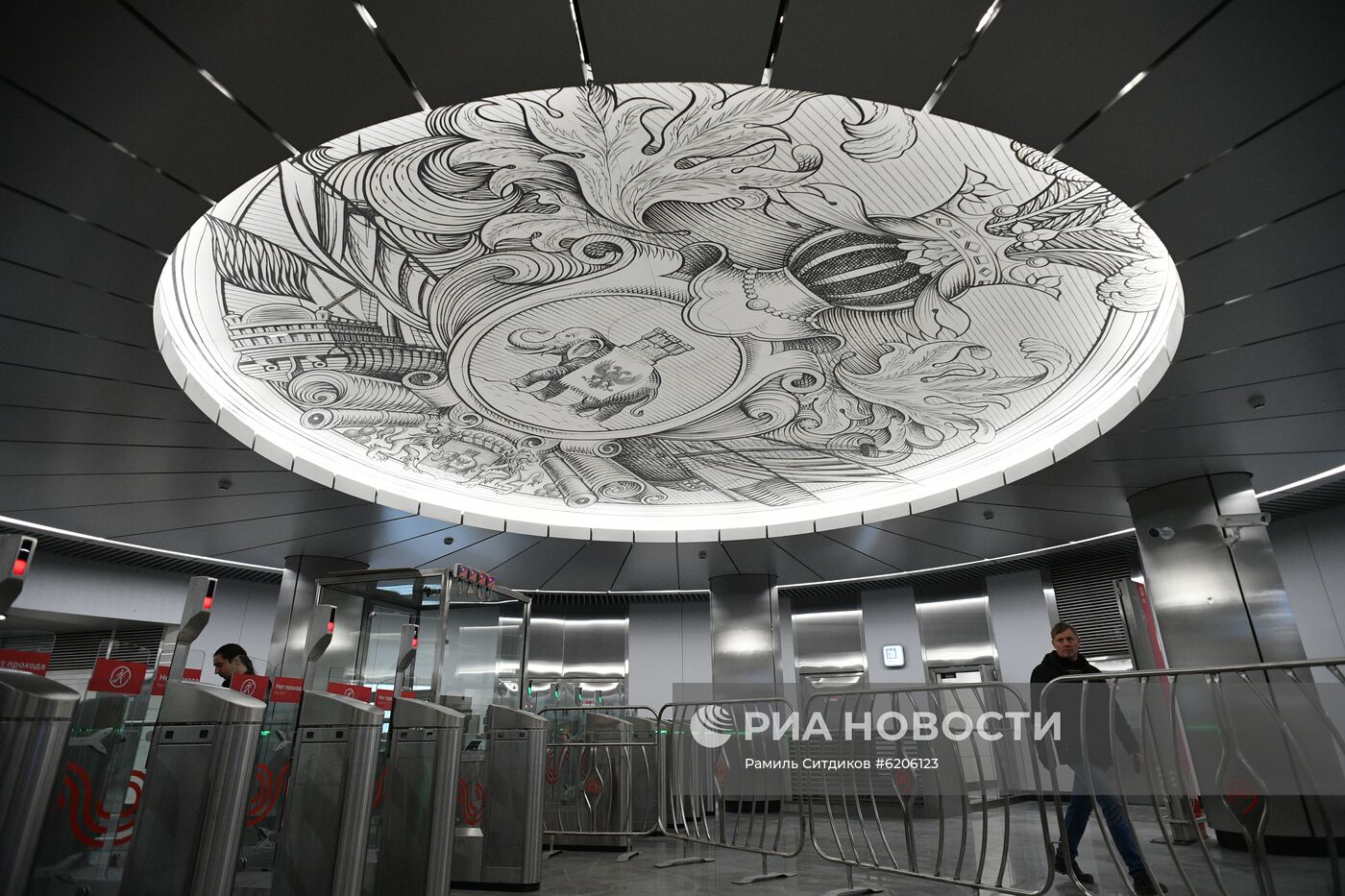 Открытие второго участка Некрасовской линии метро