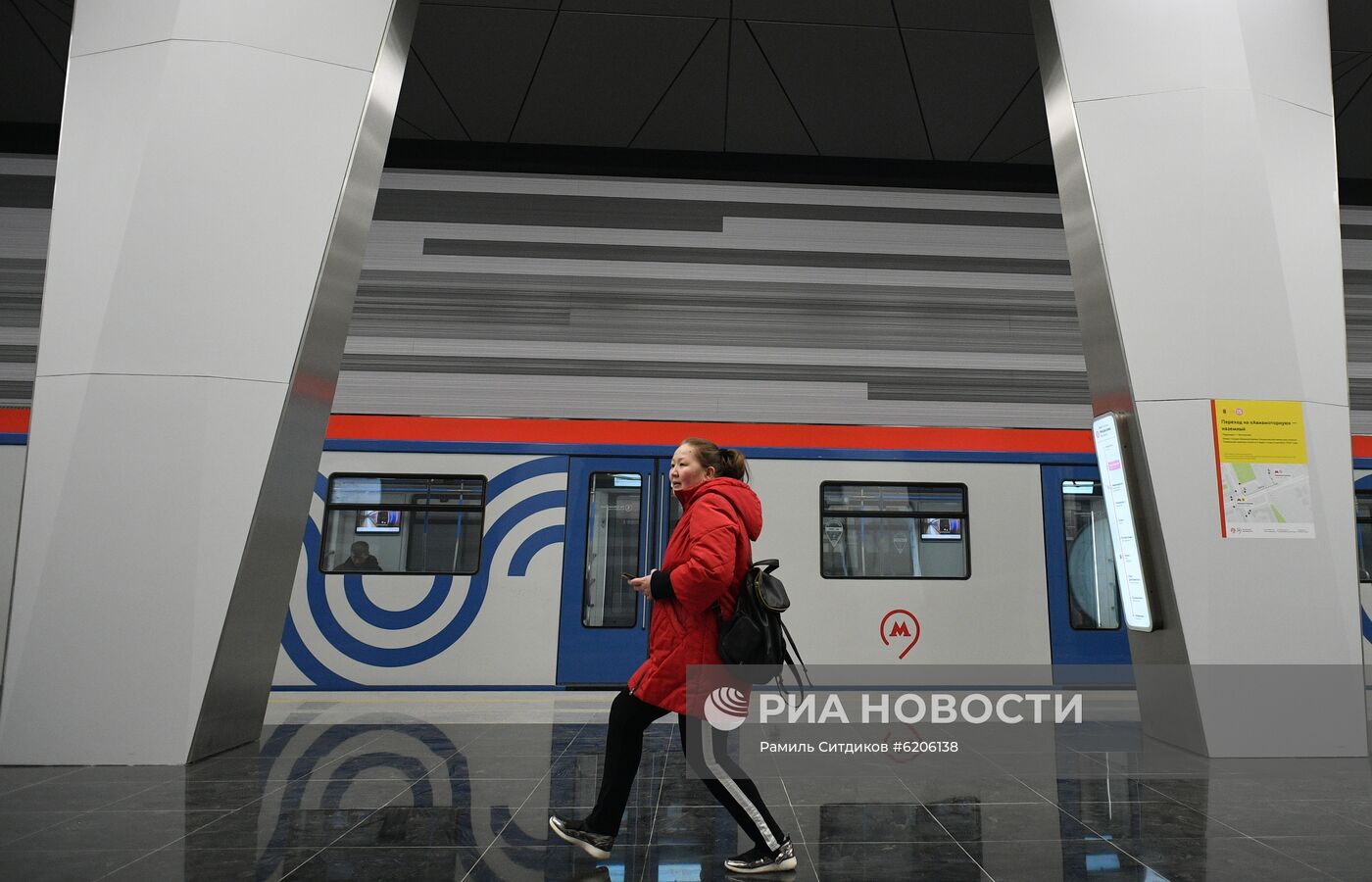 Открытие второго участка Некрасовской линии метро