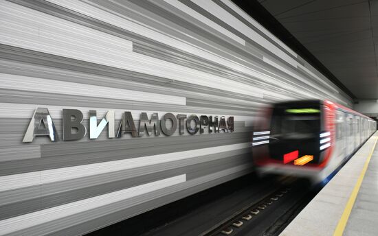 Открытие второго участка Некрасовской линии метро