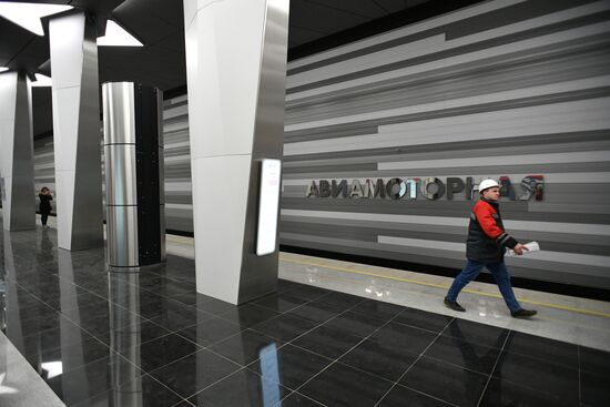 Открытие второго участка Некрасовской линии метро