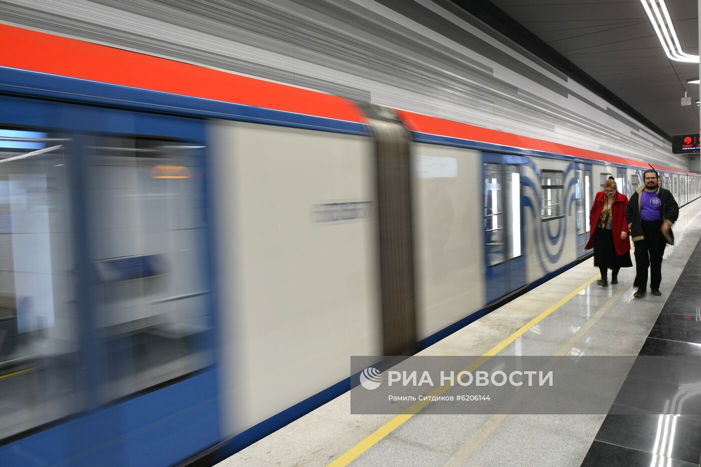 Открытие второго участка Некрасовской линии метро