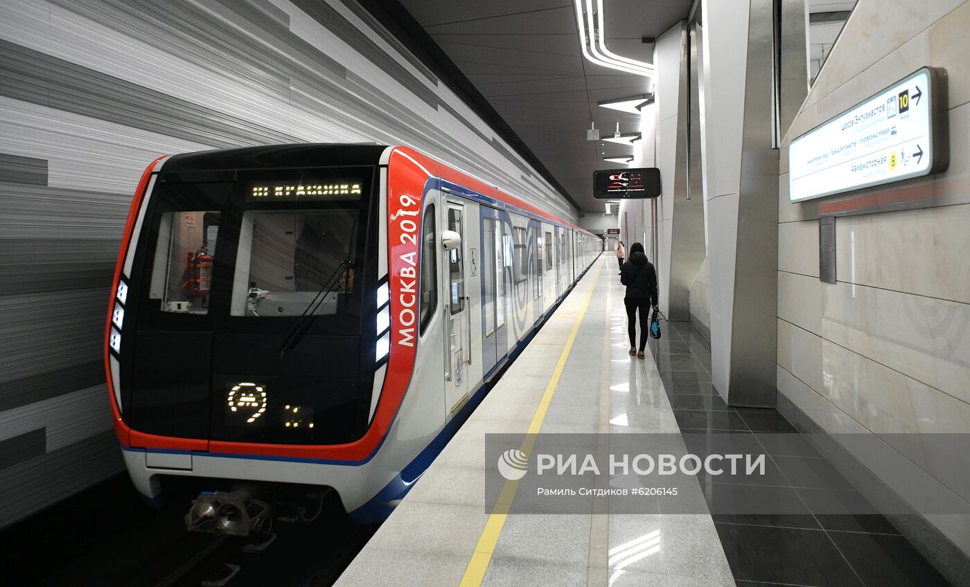 Открытие второго участка Некрасовской линии метро