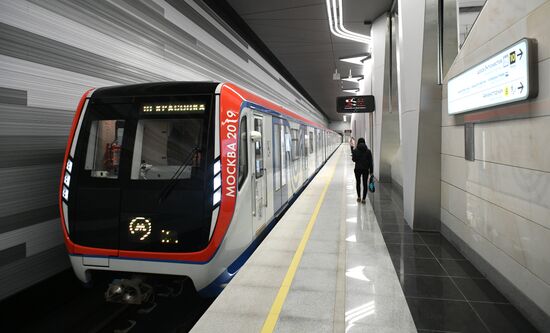 Открытие второго участка Некрасовской линии метро