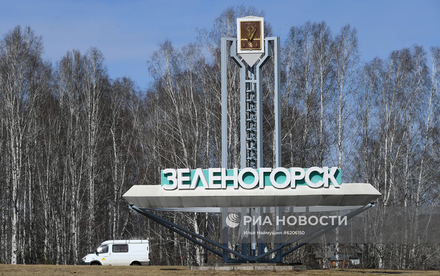 Взрывные работы по разрушению и рыхлению льда в Красноярском крае