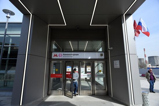 Открытие второго участка Некрасовской линии метро