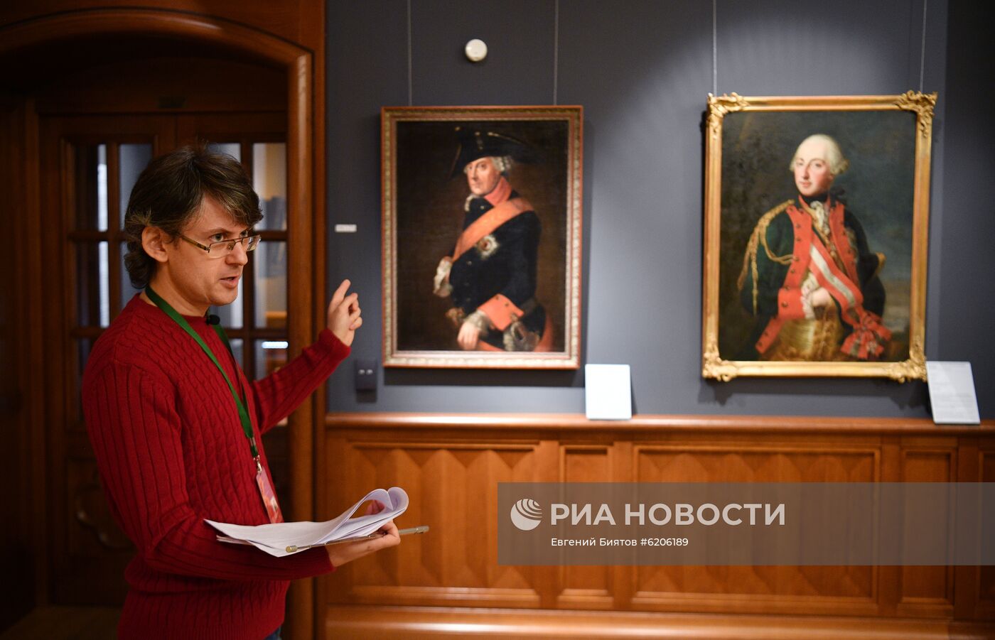 Запись онлайн-экскурсии в музее-заповеднике "Царицыно"