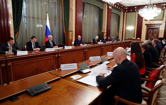 Премьер-министр РФ М. Мишустин провел заседание Правительственной комиссии по вопросам конкуренции и развития малого и среднего предпринимательства