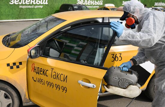 Дезинфекция машин "Яндекс. Такси"