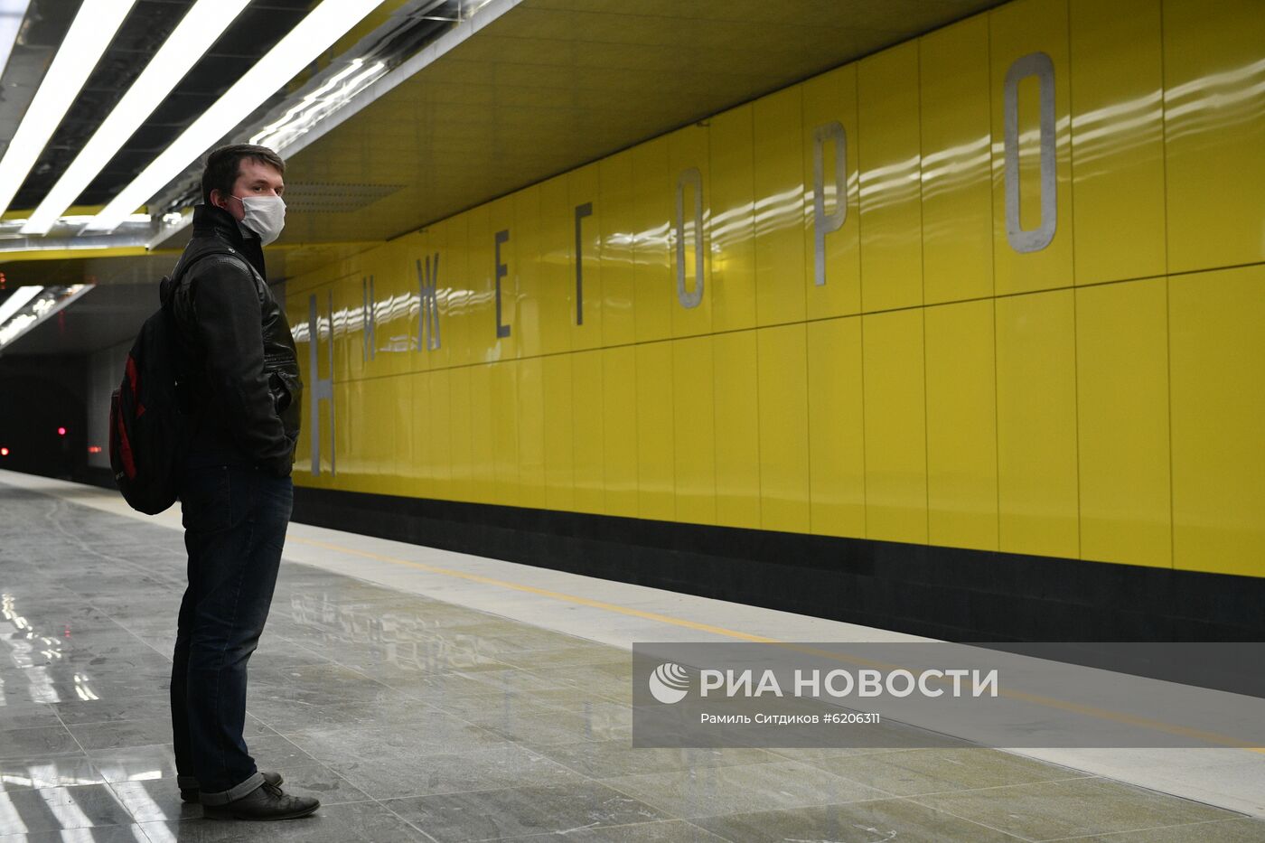 Открытие второго участка Некрасовской линии метро