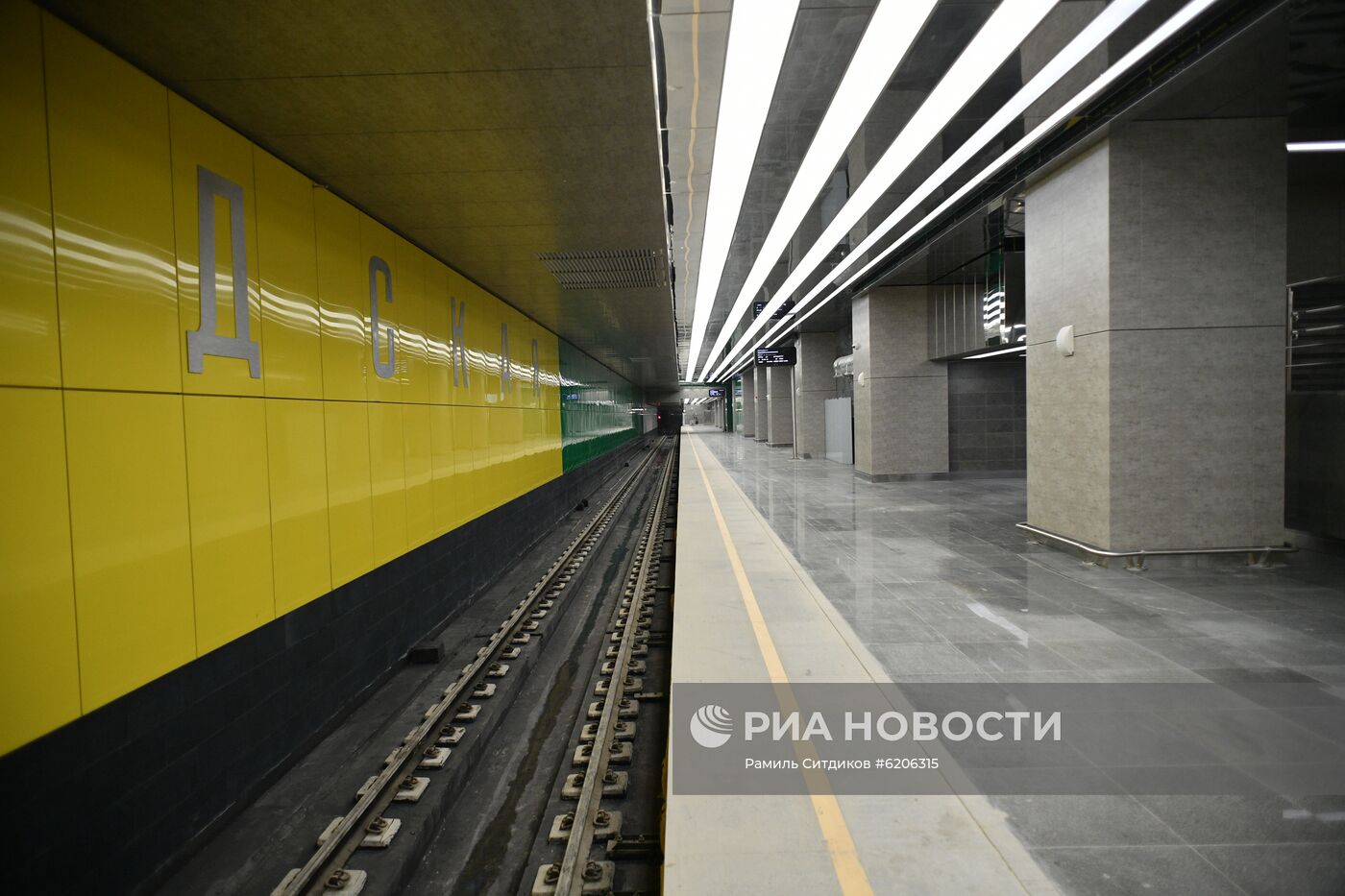 Открытие второго участка Некрасовской линии метро