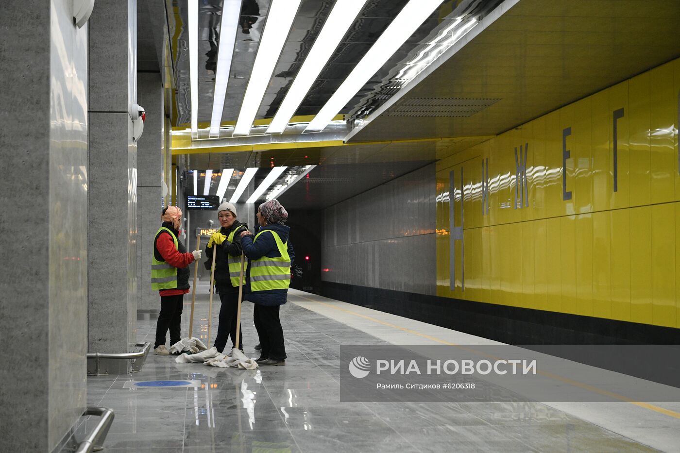 Открытие второго участка Некрасовской линии метро