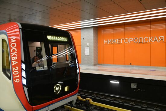 Открытие второго участка Некрасовской линии метро