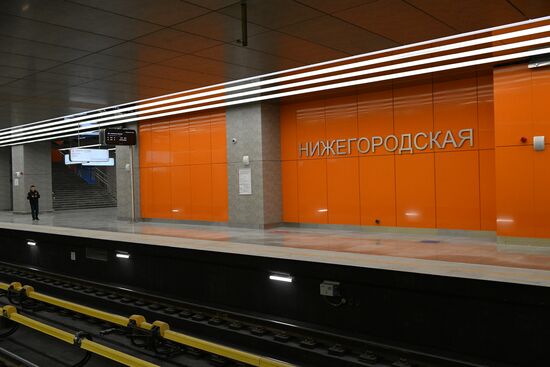 Открытие второго участка Некрасовской линии метро