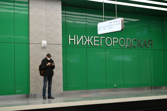 Открытие второго участка Некрасовской линии метро