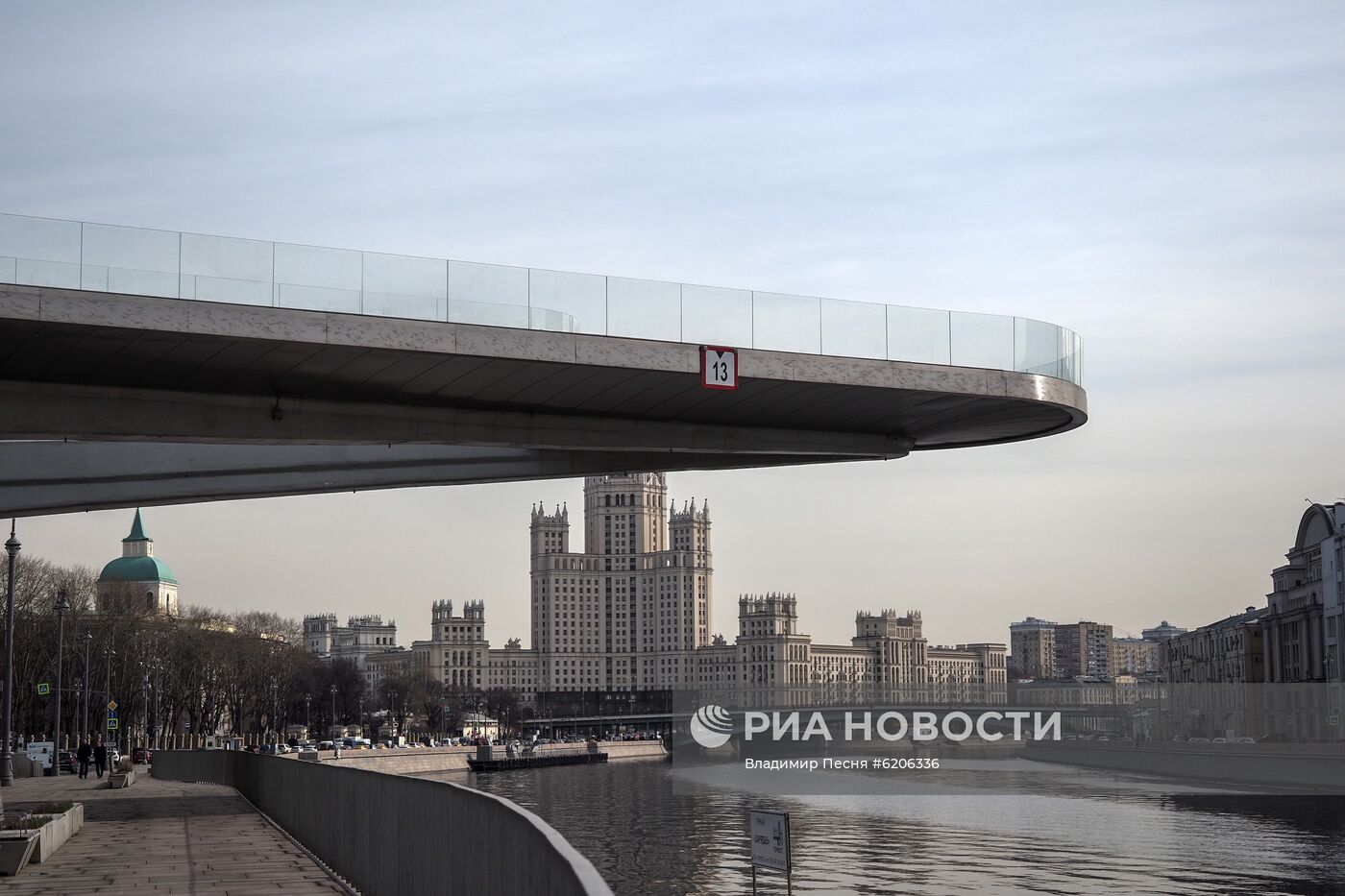 Закрытие парков в Москве