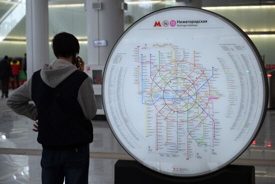 Открытие второго участка Некрасовской линии метро