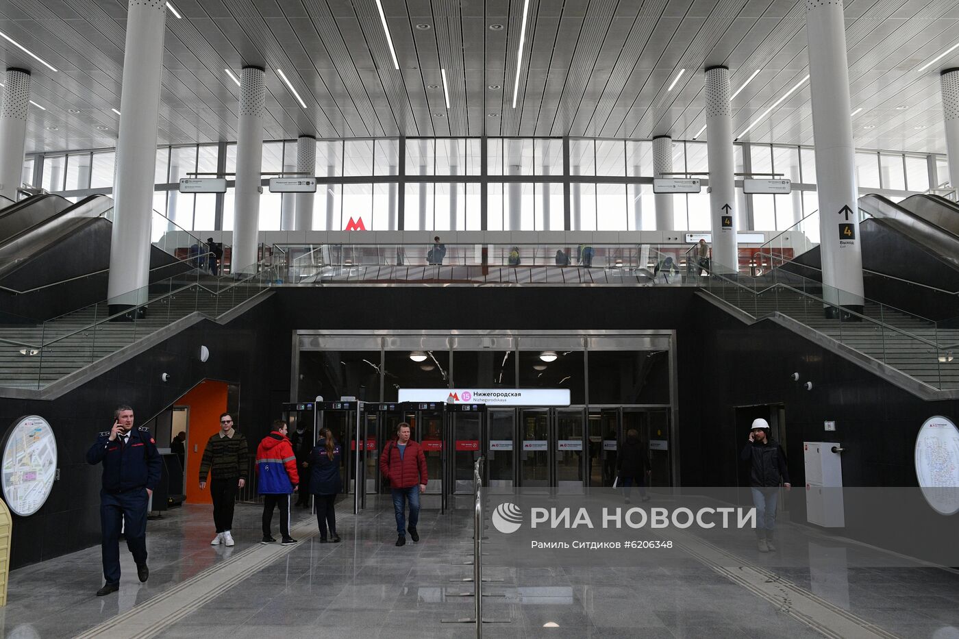 Открытие второго участка Некрасовской линии метро