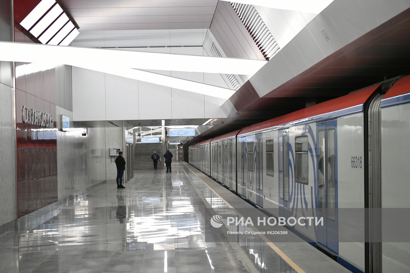 Открытие второго участка Некрасовской линии метро