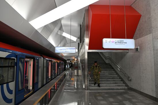 Открытие второго участка Некрасовской линии метро