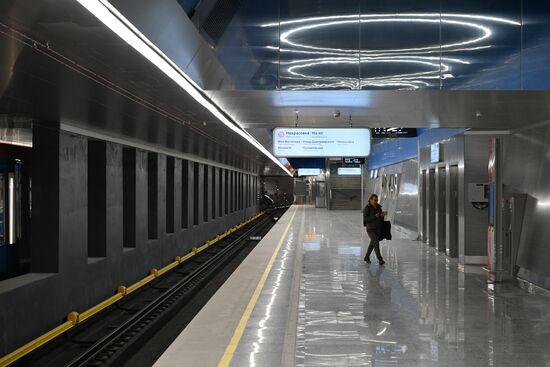 Открытие второго участка Некрасовской линии метро
