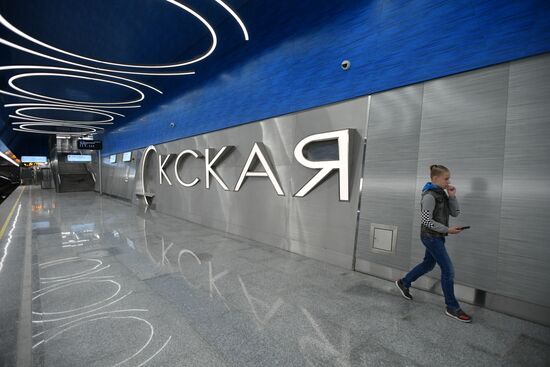 Открытие второго участка Некрасовской линии метро