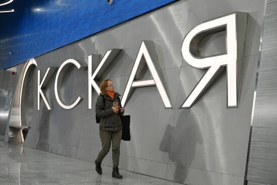 Открытие второго участка Некрасовской линии метро