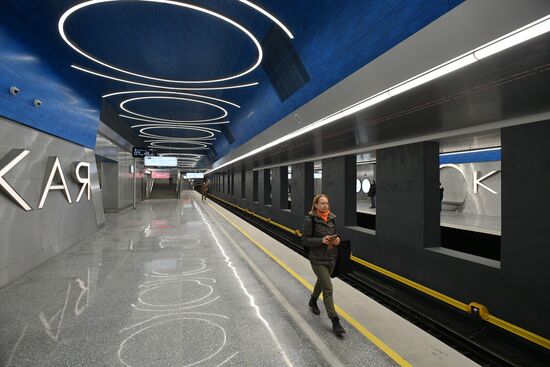 Открытие второго участка Некрасовской линии метро