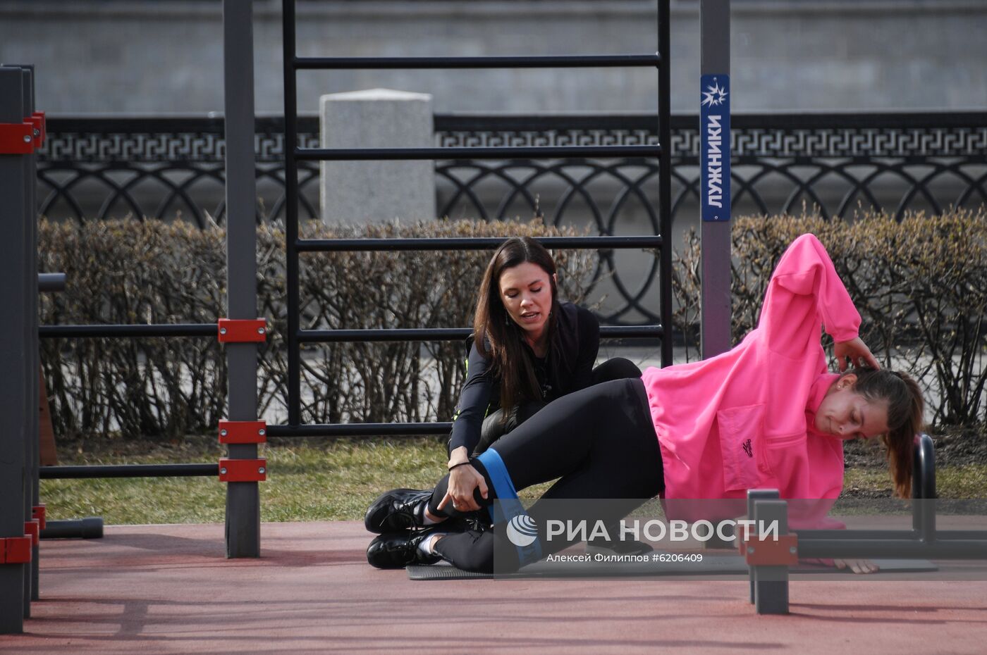 Занятия спортом в Москве