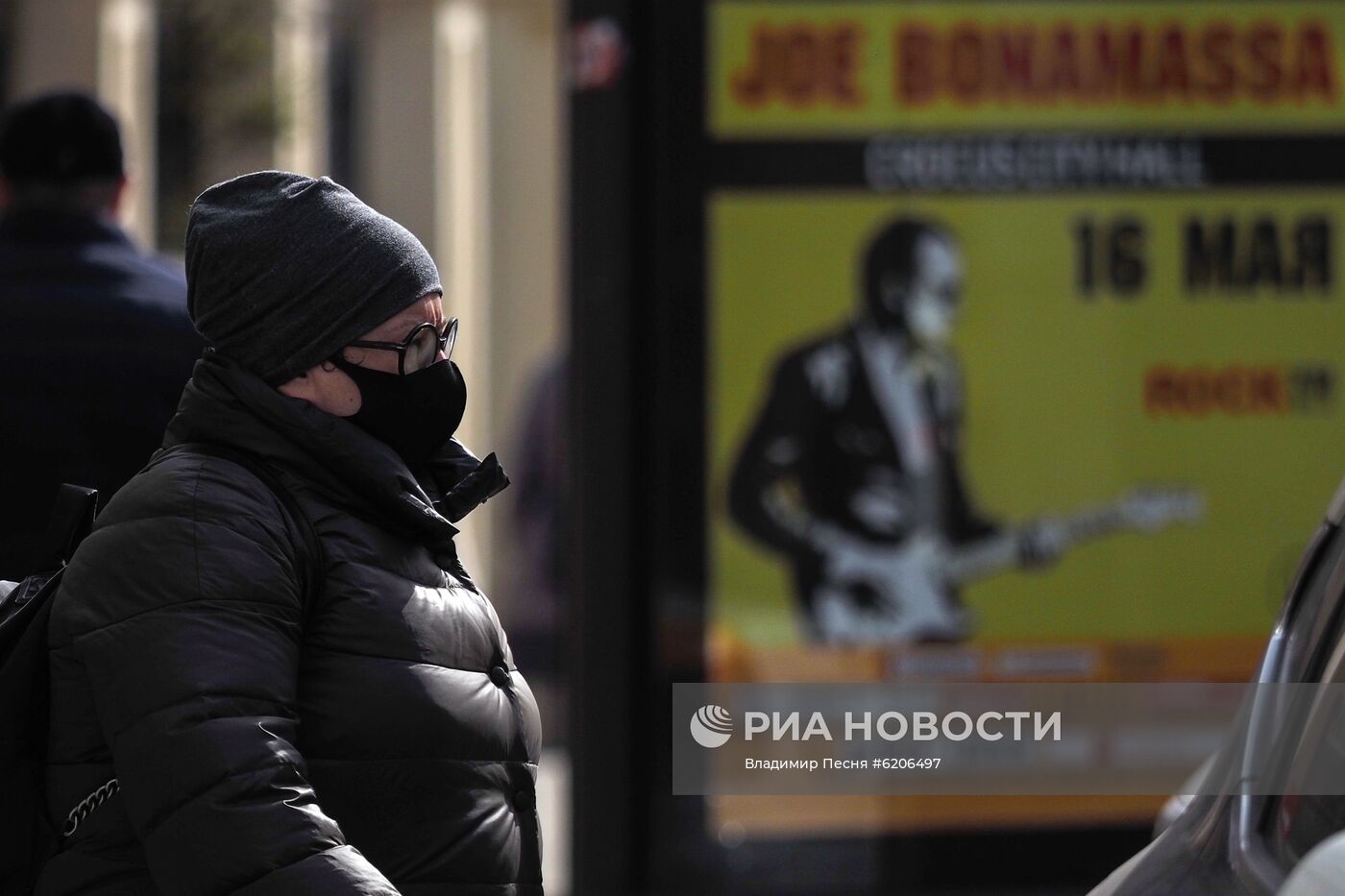 Ситуация в Москве во время коронавируса 