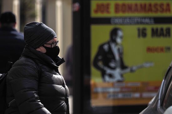 Ситуация в Москве во время коронавируса 