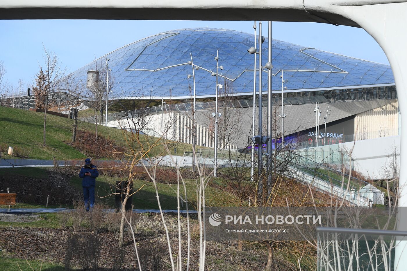 Закрытие парков в Москве