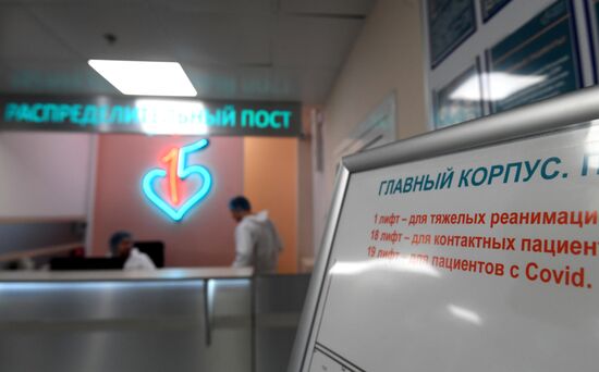 Филатовская больница готова принимать пациентов с коронавирусом