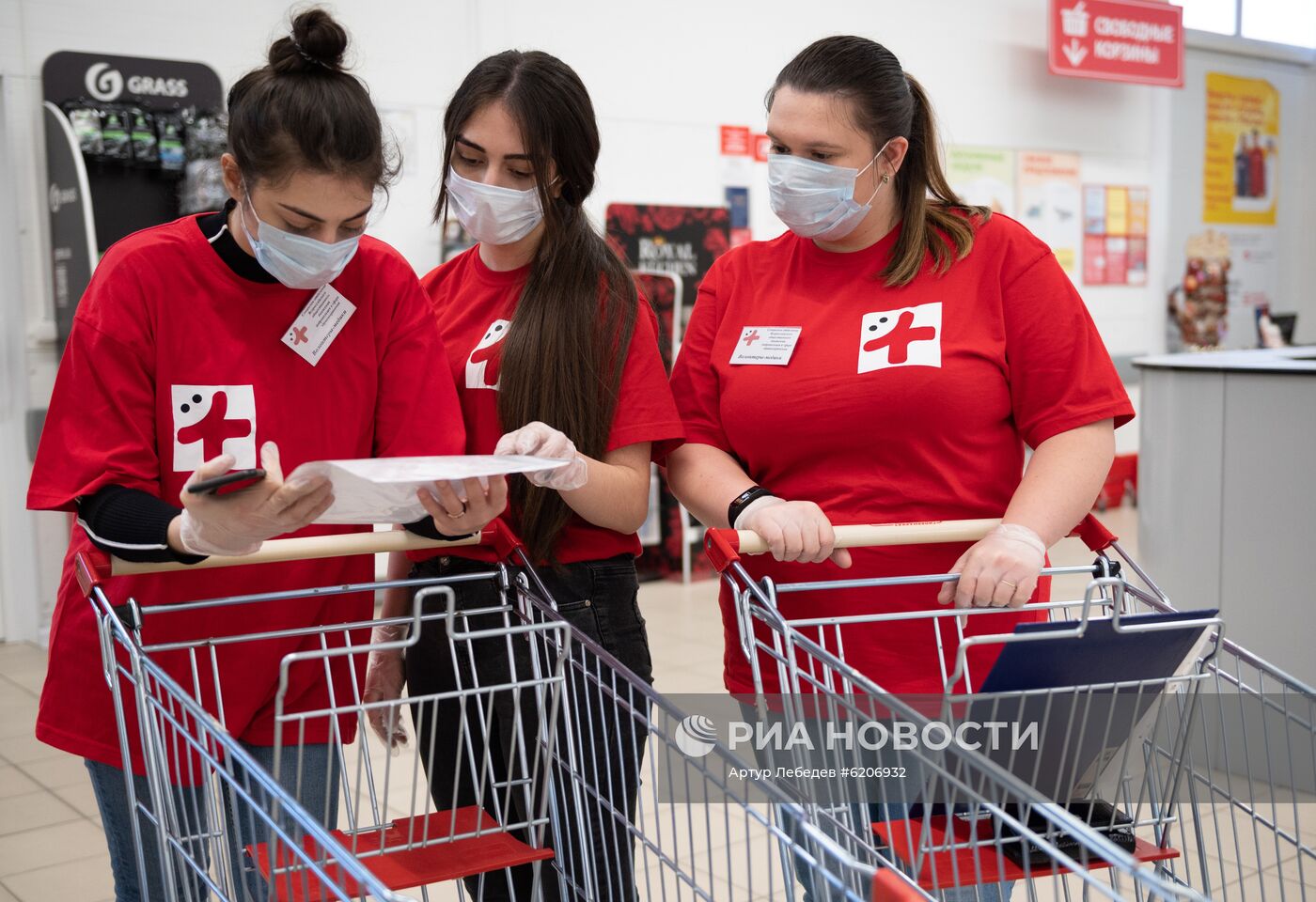 Работа волонтерского центра в Сочи
