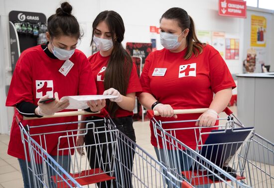 Работа волонтерского центра в Сочи